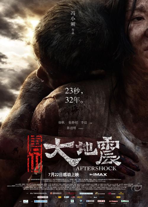办假的萧尔大学学位证